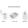 Кухонная мойка GRANULA KITCHEN SPACE KS-7301 черный 7301 CHEPHYII