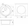 Кухонная мойка GRANULA GR-4801 антик (бежевые) 4801 AHTIK