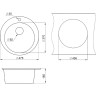 Кухонная мойка GRANULA GR-4801 песок 4801 PECOK