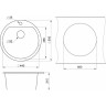 Кухонная мойка GRANULA GR-5101 песок 5101 PECOK