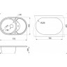 Кухонная мойка GRANULA GR-7801 арктик (белый) 7801 APKTIK