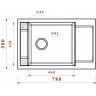Кухонная мойка GRANULA GR-7806 песок 7806 PECOK
