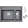 Кухонная мойка GRANULA KITCHEN SPACE KS-7302 алюминиум 7302 ALYUMIHIYM