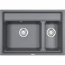 Кухонная мойка GRANULA KITCHEN SPACE KS-7302 алюминиум 7302 ALYUMIHIYM