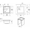 Кухонная мойка GRANULA KS-4501U АЛЮМИНИУМ 4501U+0010 ALYUMIHIYM