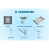 Кухонная мойка GRANULA KS-4501U АЛЮМИНИУМ 4501U+0010 ALYUMIHIYM