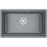 Кухонная мойка GRANULA KS-7303U, алюминиум 7303iU ALYUMIHIYM