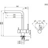 Смеситель для кухни GRANULA 7011 сталь сатин 7011 CTAL CATIH