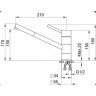 Смеситель GRANULA GR-0010 песок 0010 PECOK