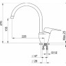 Смеситель GRANULA GR-1024 классик 1024 KLACCIK