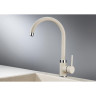Смеситель GRANULA GR-2125 пирит 2125 PIPIT