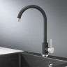 Смеситель для кухни GRANULA ST-4031 черный ST-4031 CHEPHYII