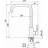 Смеситель для кухни GRANULA ST-4033, антик (бежевый) ST-4033 BEJEBYII